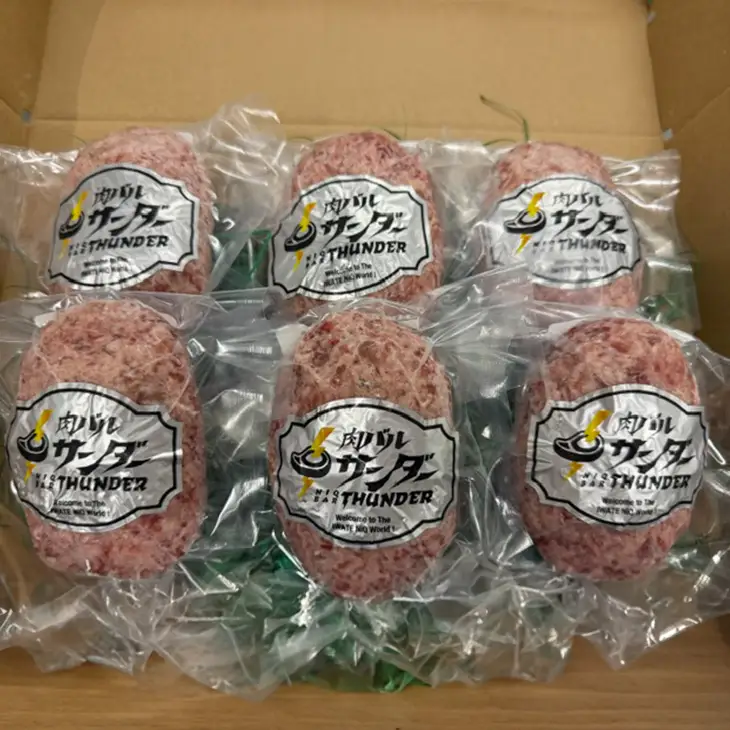 とろ～りとろけるチーズinハンバーグ（岩手県産豚・牛使用）　150g×6個 【2436】