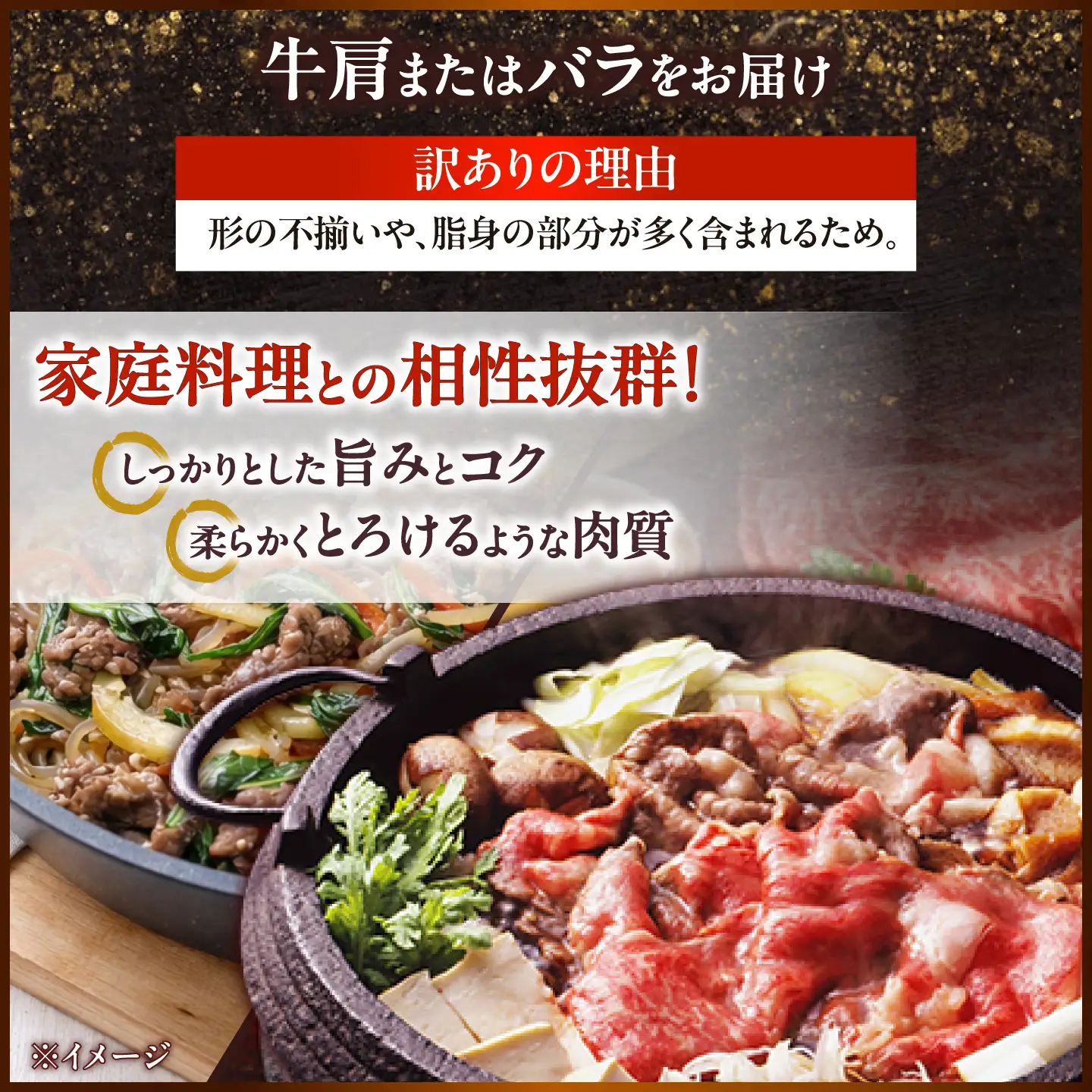 【訳あり】【A4～A5】長崎和牛切り落とし 1kg(250g×4p)/ 牛肉 ぎゅう肉 和牛 / 南島原市 / 株式会社MEAT PLUS[SHG038]