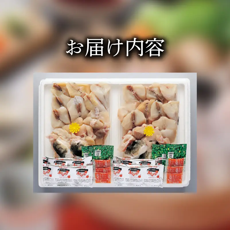 国産 とらふぐちりセット 5~6人前 1kg 冷凍 下関 山口 《蟹屋：KNY》 KNY-F08