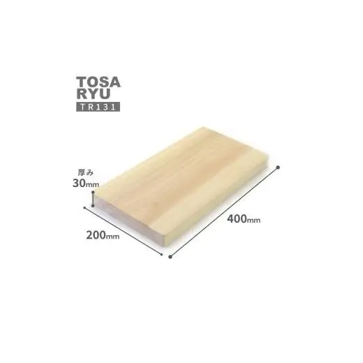 【まな板】 ひのき 一枚板 まな板 400 x 200 x 30mm