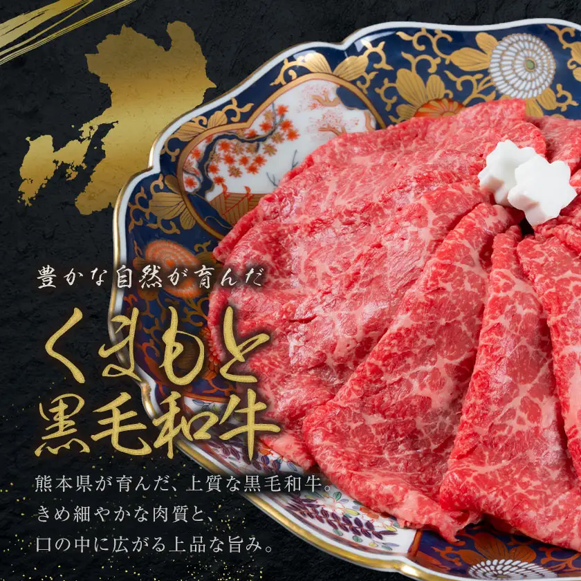 黒毛和牛 霜降り 肩ロース 焼肉 2kg