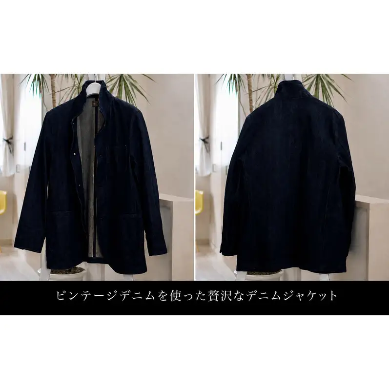 touch is love Denim Jacket Order Ticket / touch is love Order Ticket ジャケットギフト券 お誕生日以外