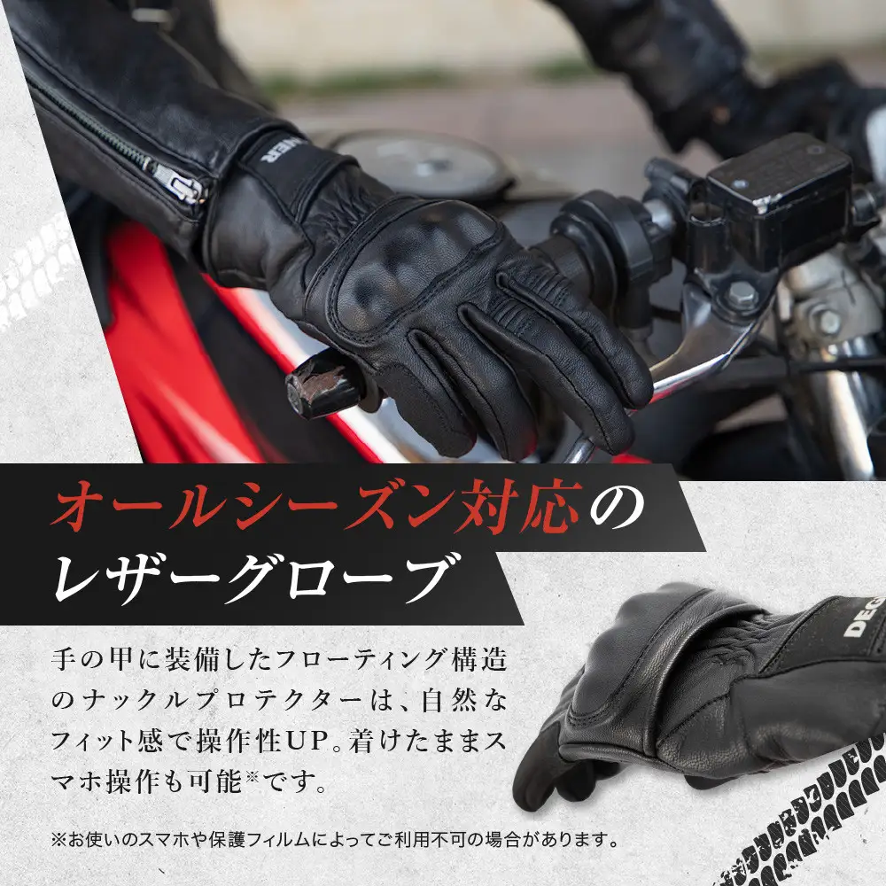 【デグナー】レディース レザーグローブ ベージュ L｜京都 バイクギア 人気ブランド グローブ [FRTG-83]
