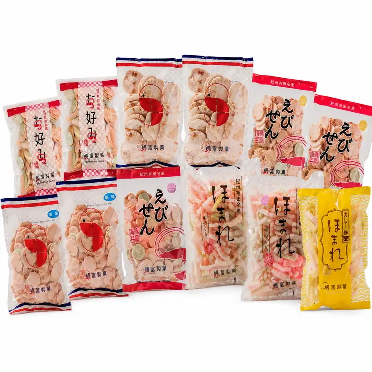 紀州 有田 えびせん 詰め合わせ バラエティセット 8種12袋 嶋富製菓 昭和10年創業(B1188-1)