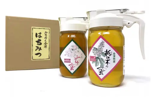 栃蜜×山桜蜜セット【会津産はちみつ】｜会津若松 蜂蜜 はちみつ ハチミツ