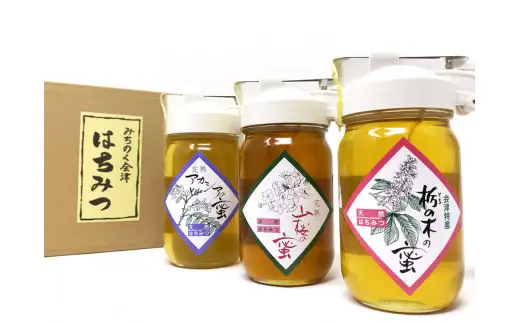 栃蜜×アカシア蜜×山桜蜜セット【会津産はちみつ】