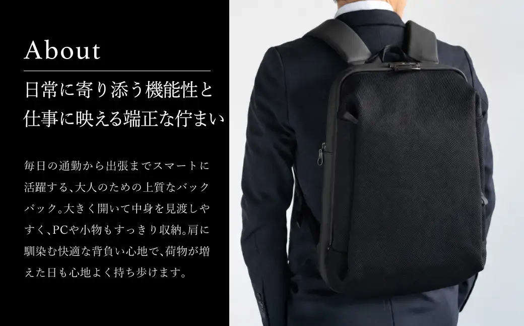 トンドブレンド バックパック ネイビー FW03-105 / リュック リュックサック ビジネスリュック アートフィアー