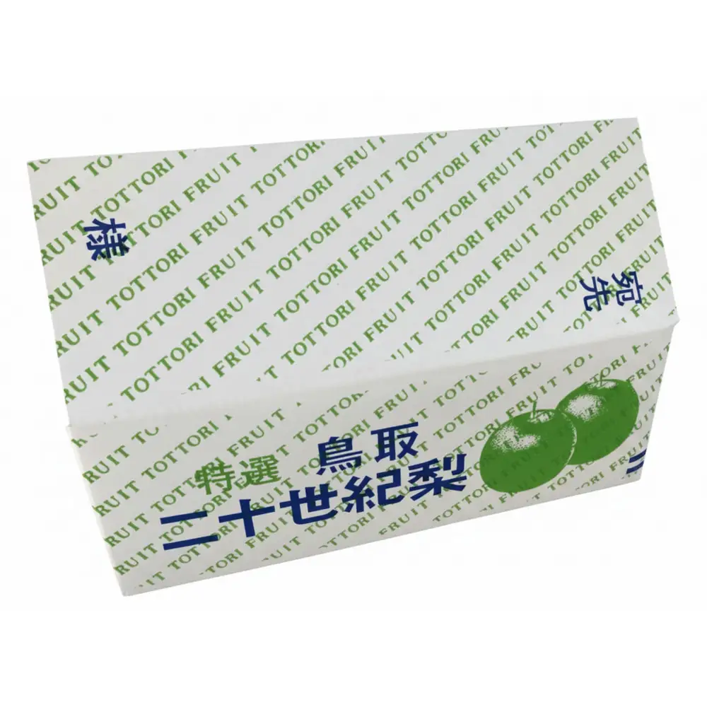 【先行予約】鳥取県産 二十世紀梨 3kg(8〜12玉) 良品 ご家庭用 / 梨 なし 青梨 和梨 2026年9月発送 フルーツ