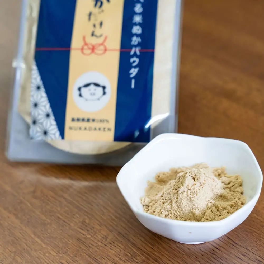 食べる米ぬかパウダー　ぬかだけん　50g 6袋セット