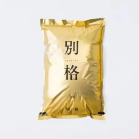 令和8年産　2026年9月以降発送【蛇紋岩ブランド　別格米5kg】【1778666】