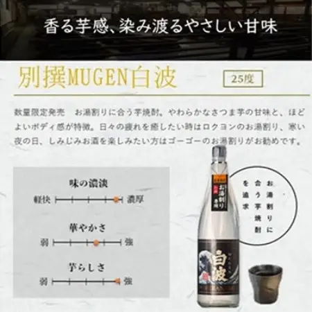 枕崎のだれやめセット【複数個口で配送】 CF911【配送不可地域：離島】【4014840】