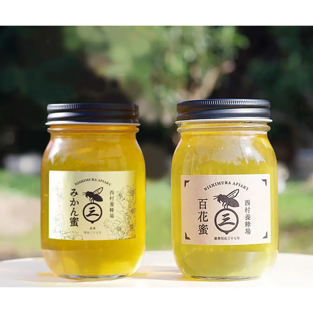 西村養蜂場 みかん蜂蜜・百花ハチミツ 各600g 食べ比べセット