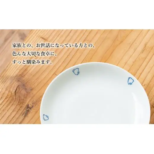 G457p 〈嘉久正窯〉千鳥 茶碗 こと?んふ?り 6寸皿 計6点セット 手描き 染付 飯碗 茶碗 丼 ケーキ皿