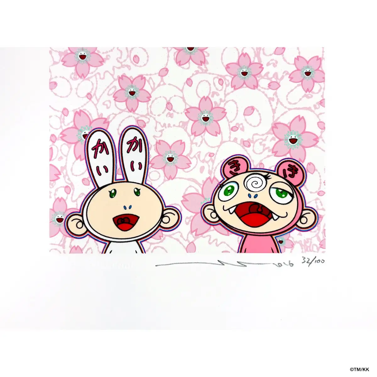 版画「カイカイキキ 桜咲く 」シリアルNo.入り限定カード付き カイカイキキ