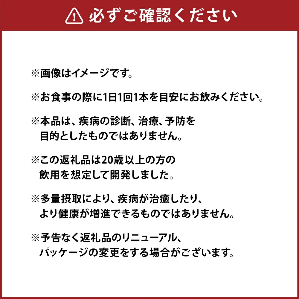 アサヒ スタイルバランス カシスオレンジ【素肌サポート】350ml×24本（1ケース）