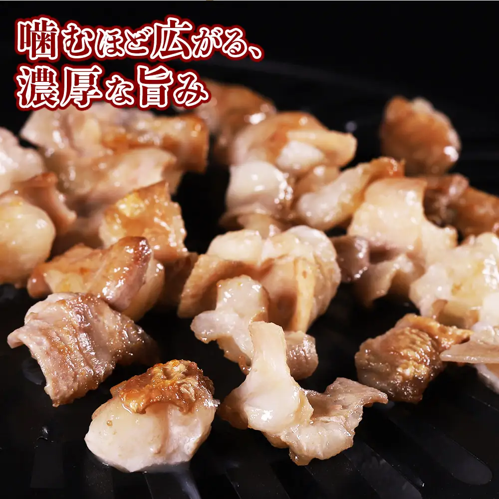【定期便12回】希少な和牛ホルモン！ 熊本和牛 あか牛 ホルモン 500g (250g×2パック) × 12回