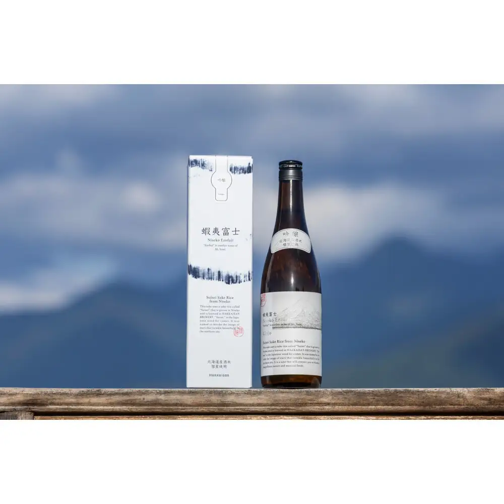 【化粧箱付き】八海山 ニセコ蝦夷富士 吟醸酒・純米大吟醸セット【720ml×各1本】