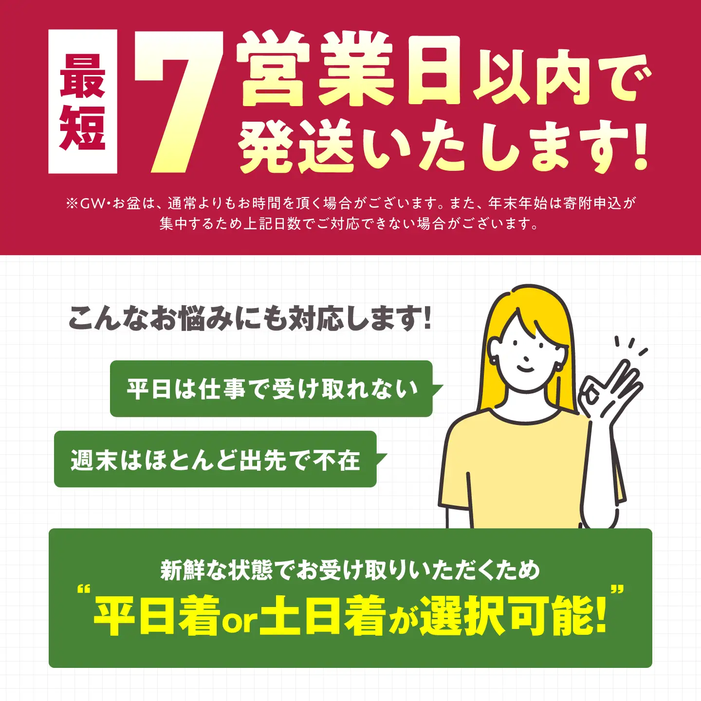 ＜最短7営業日以内発送!＞採れたて野菜 お楽しみ便 ( 野菜 果物 きのこ 10品目以上 ) 野菜 フルーツ やさい 野菜セット 旬 / 南島原市 / サンピア[SHB001]