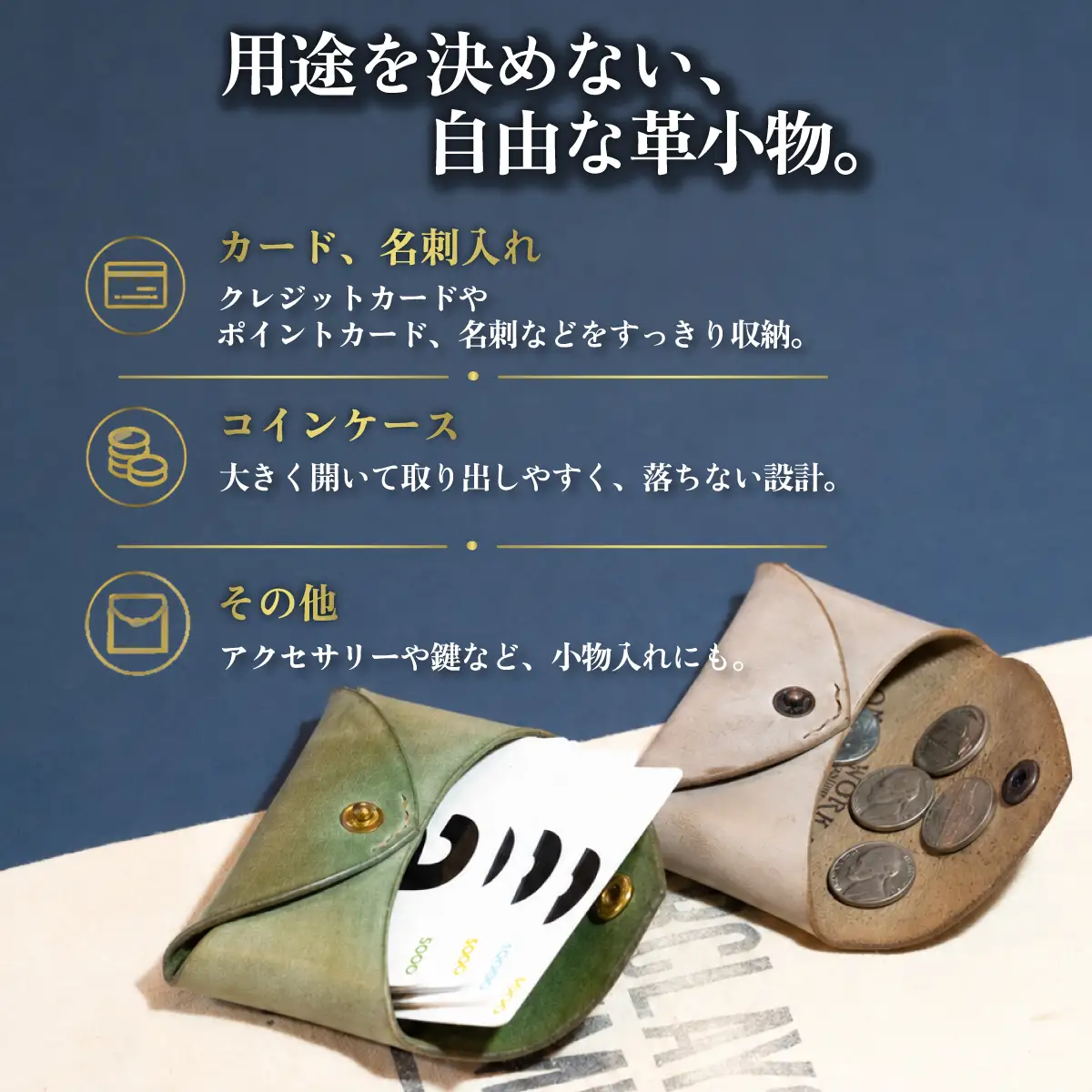  ハンドメイド 本革 マルチケース イエロー レザー ハンドメイド