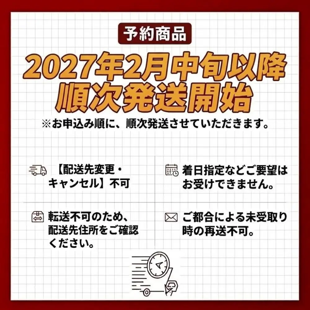 赤ワイン 2本 750ml ピノ・ノワール ツバイゲルト