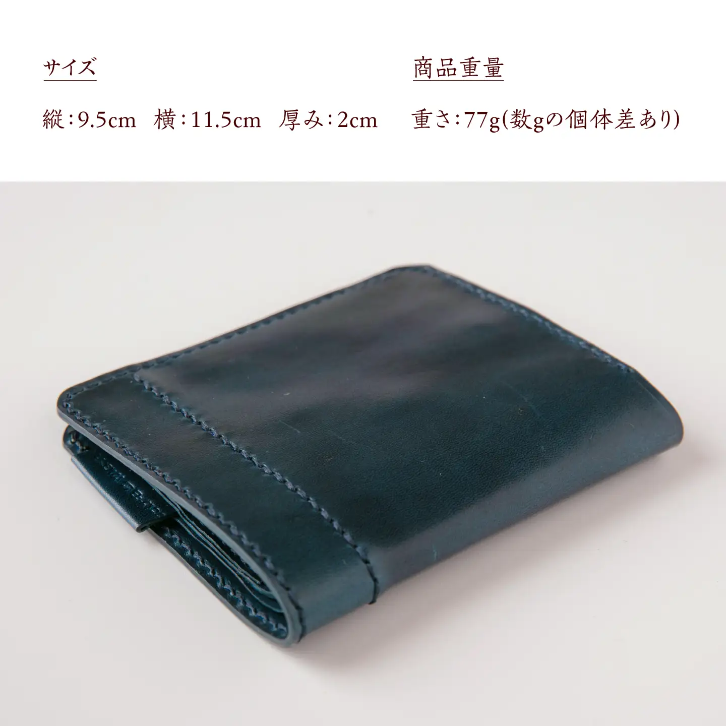 【馬革/限定カラー】国産スムース馬革の二つ折り財布（藍色）《築上町》【たけもとかばん】 革製品 馬革 高発色[ABAM065]