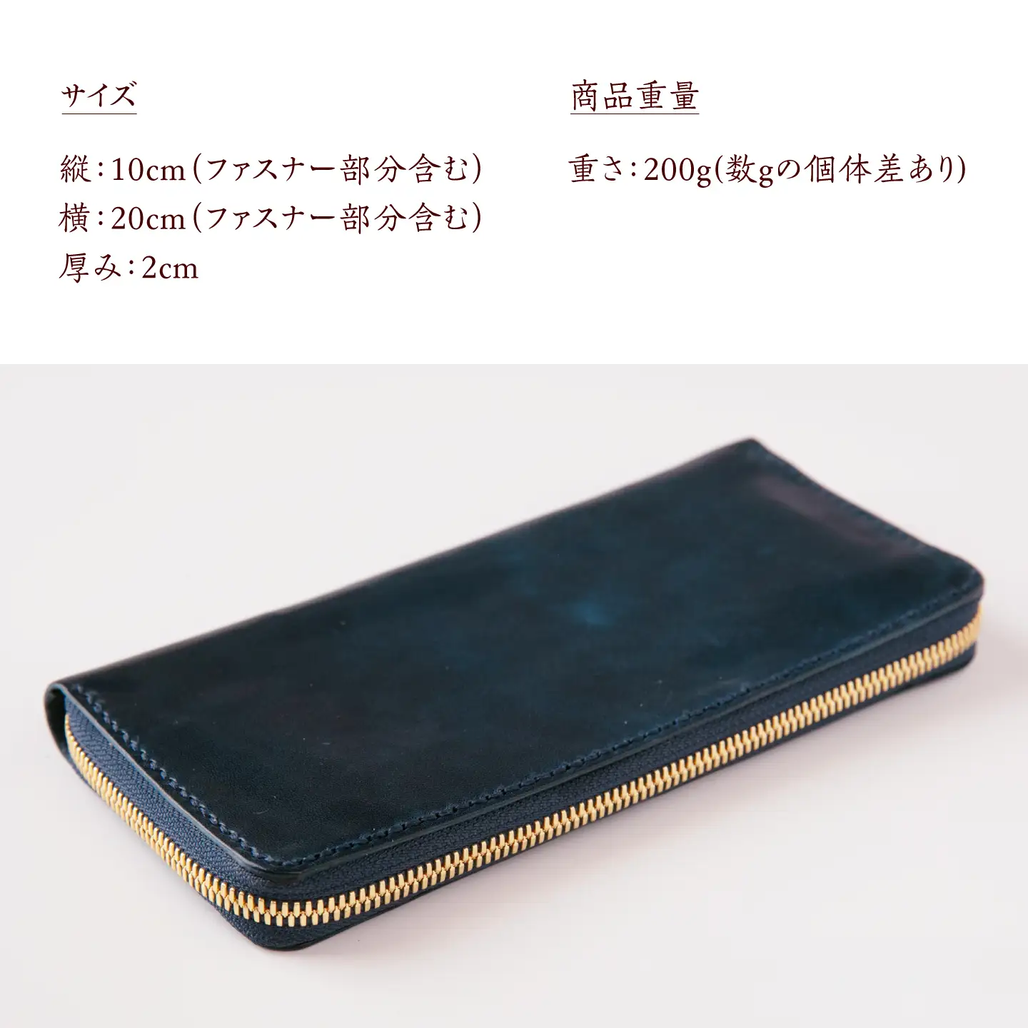 【馬革/限定カラー】国産スムース馬革の長財布（藍色）《築上町》【たけもとかばん】 革製品 馬革 高発色[ABAM066]