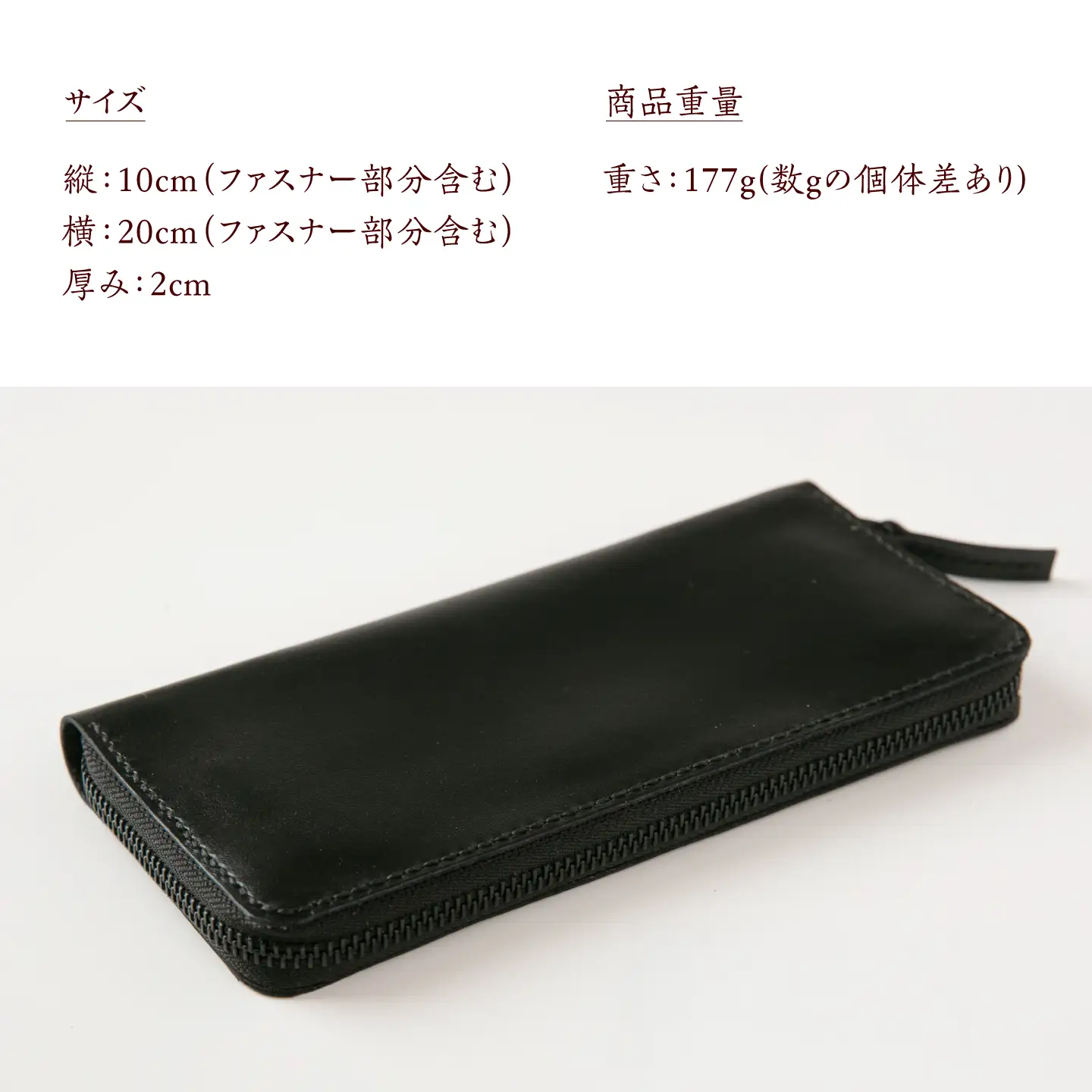 【手縫い仕上げ/限定カラー】イタリア産スムース牛革の長財布（オールブラック仕様）《築上町》【たけもとかばん】 革製品 レザー 高発色[ABAM068]