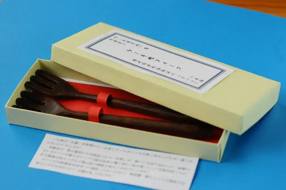 竹製・本うるし塗りケーキ用フォーク2本組