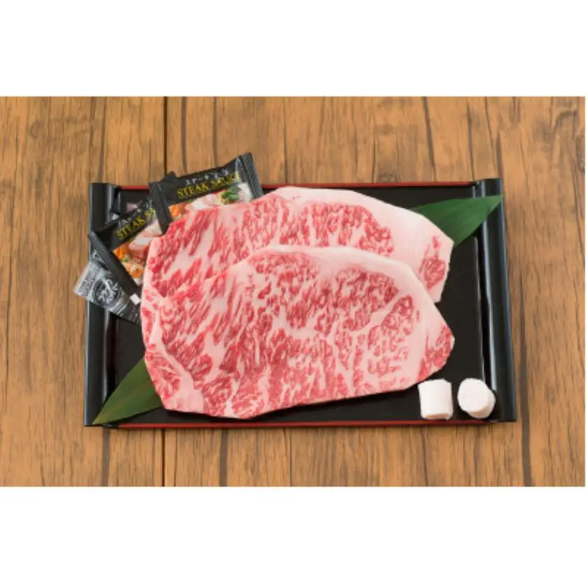 くまもとあか牛サーロイン　250g×6枚　計1.5kg(益城町)【配送不可地域：離島】【1781918】