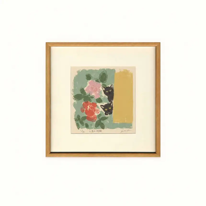 伊藤陽版画「お茶の時間」 | 安曇野SKY版画工房