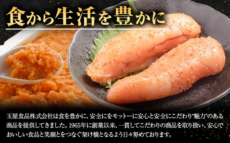 博多長谷川 無着色辛子明太子 明太子 めんたいこ 1kg 《30日以内に出荷予定(土日祝除く)》 明太 辛子明太子 無着色 株式会社壱岐の島