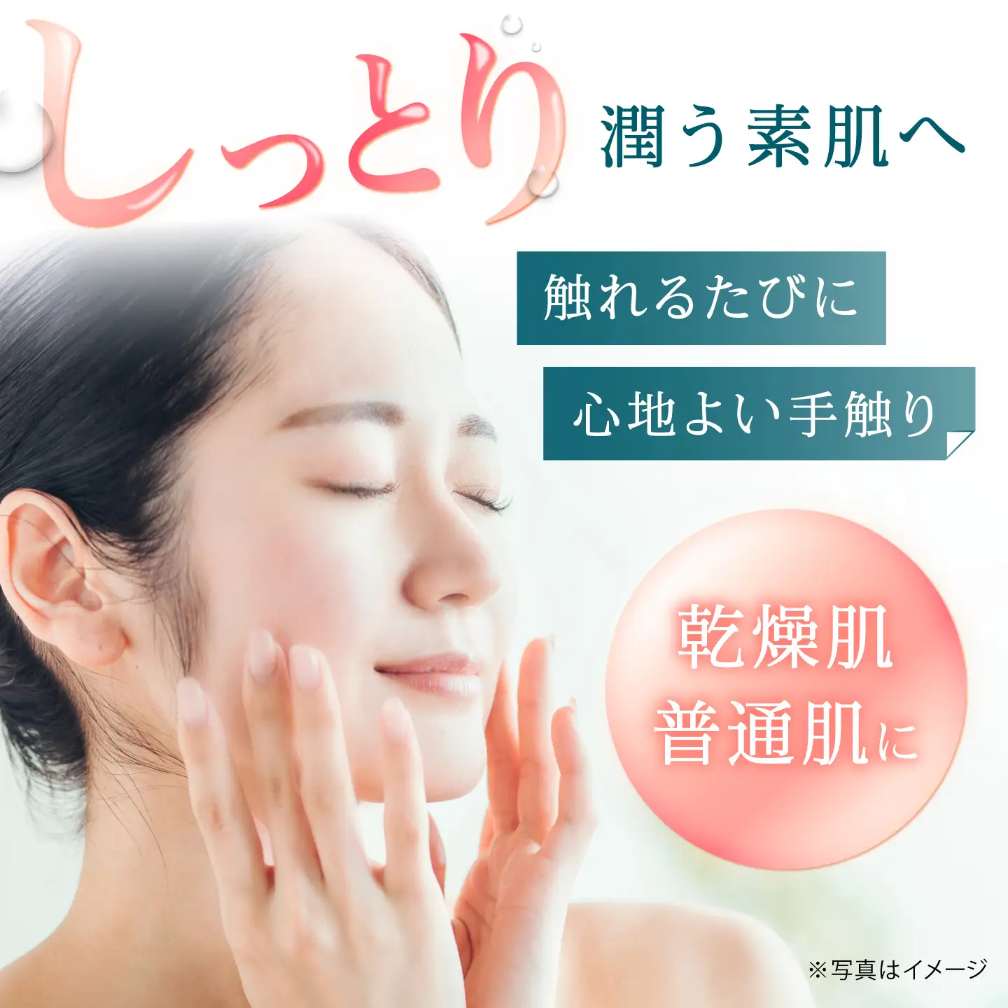 HADAYOI 化粧水・クリーム セット / 多治見市 / 三千盛 / 化粧水 クリーム フェイスクリーム 化粧品 コスメ スキンケア エイジングケア 日本酒コスメ 酒粕 米ぬか 美容 発酵美容 アルコールフリー 着色料・合成香料不使用 鉱物油不使用 国内製造[TBC017]