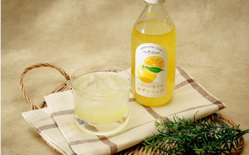 【浅田ファーム】柚子みつ 360ml×1本