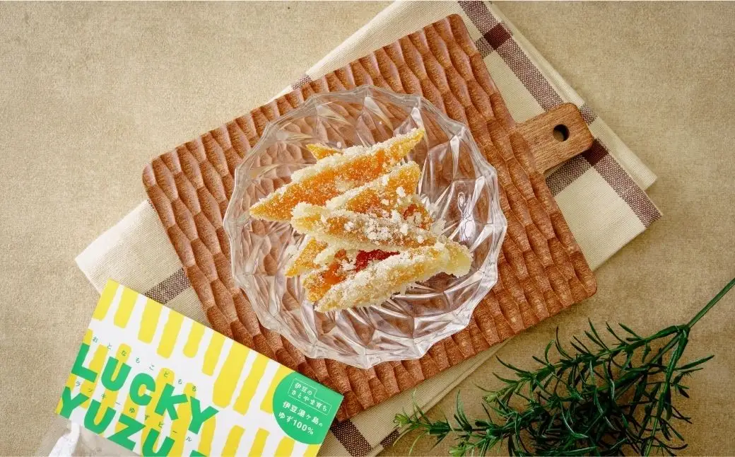 【浅田ファーム】ゆずピール 50g×2袋