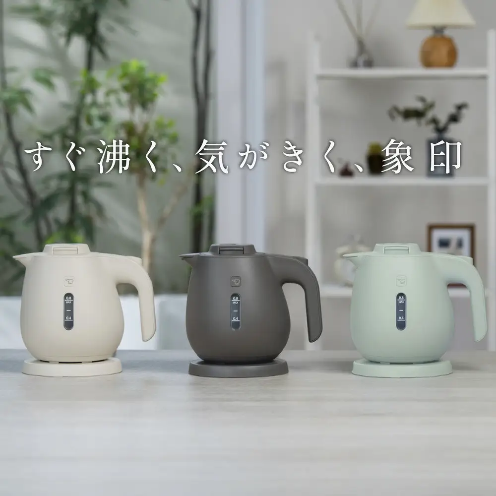 象印 電気ケトル CKJA08-GM グレーズグリーン