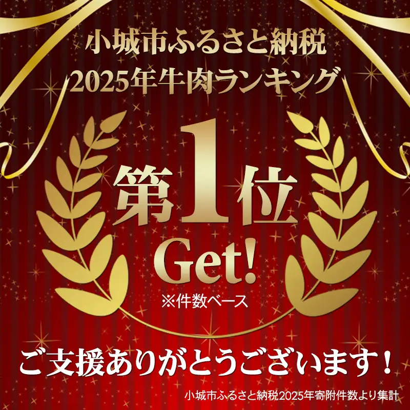 【11月配送】佐賀牛 しゃぶしゃぶ すき焼き 800g 牛肉 すき焼き  C210-007