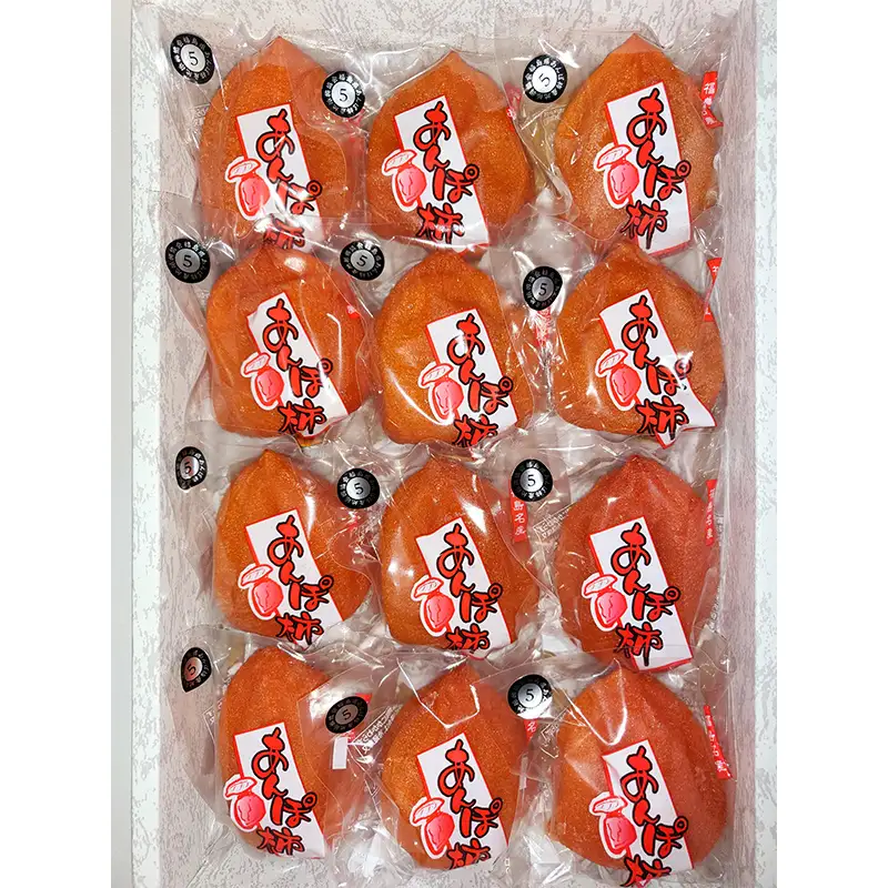 元祖 五十沢のあんぽ柿 10～12個 1kg 化粧箱 あんぽ柿 ドライフルーツ 干柿 干し柿 F21C-566