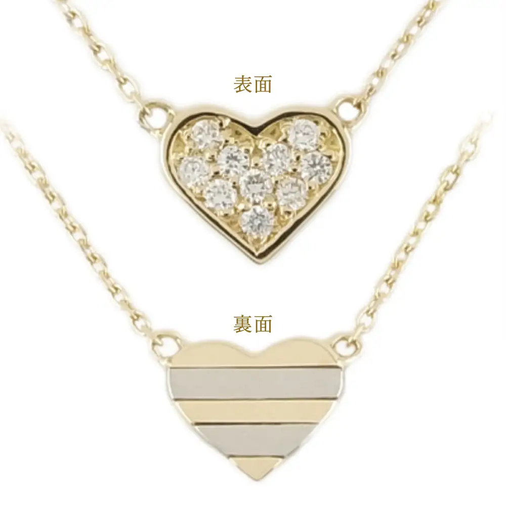 Border Heart Pave Necklace 全長39cm ( AJ なし ) アクセサリー