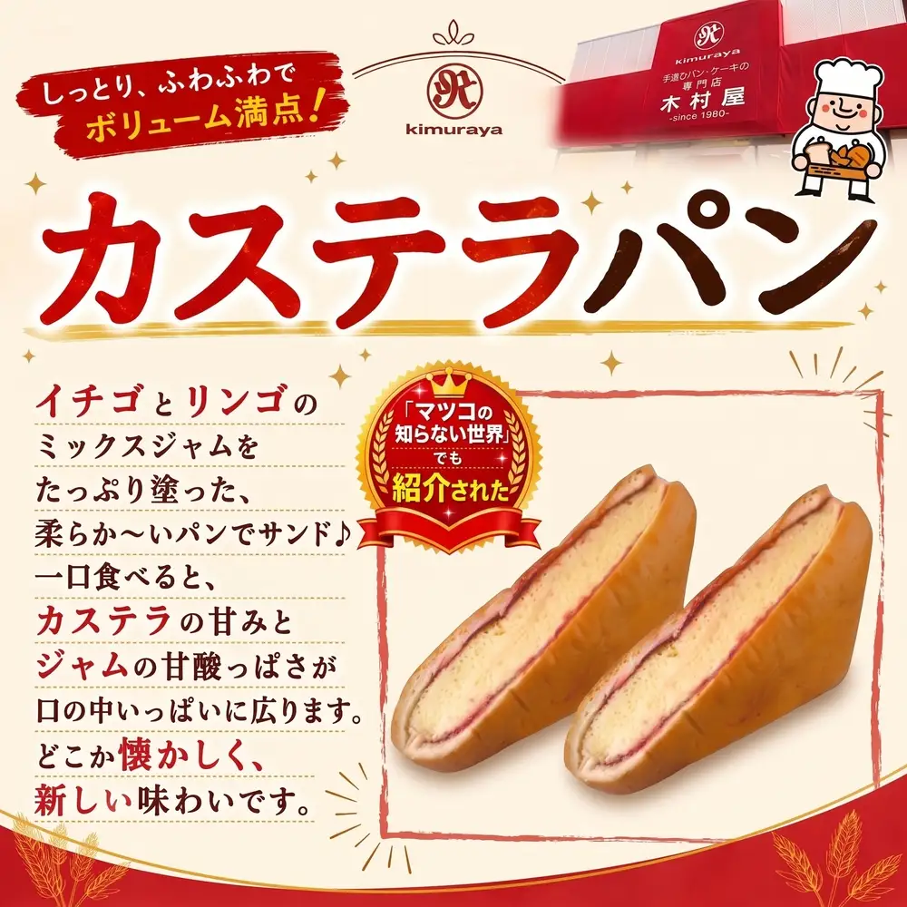 【訳あり】 パンセット 15個 パン 冷凍 パンセット