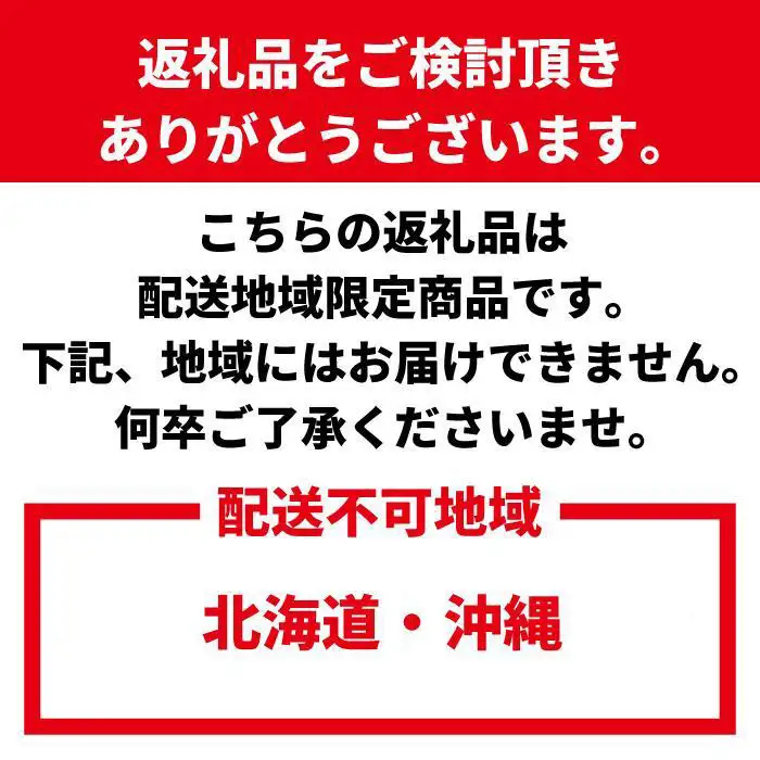 丸大豆しょうゆ（うすくち）うすむらさき 300ml×4本入り