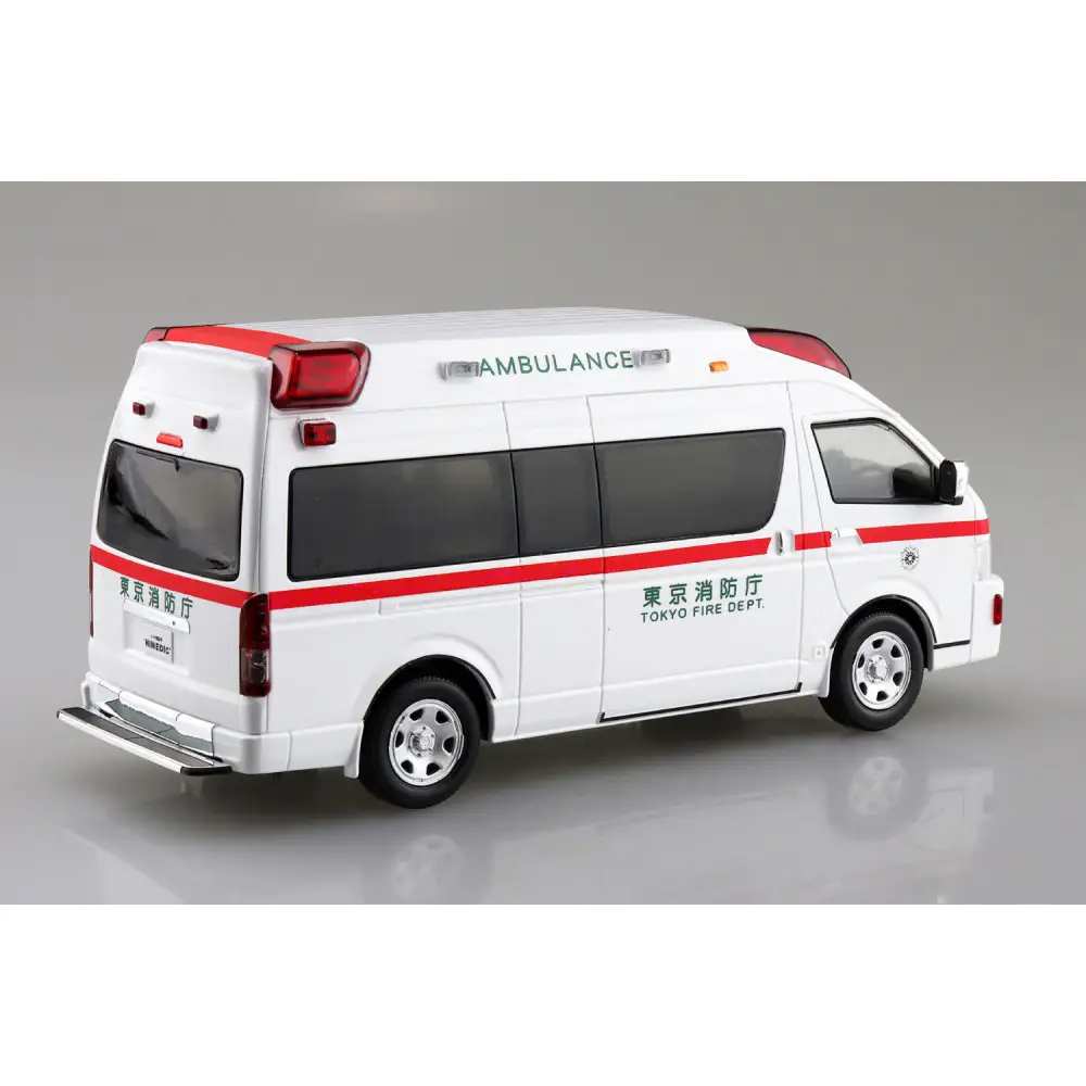 トヨタ ハイメディック救急車