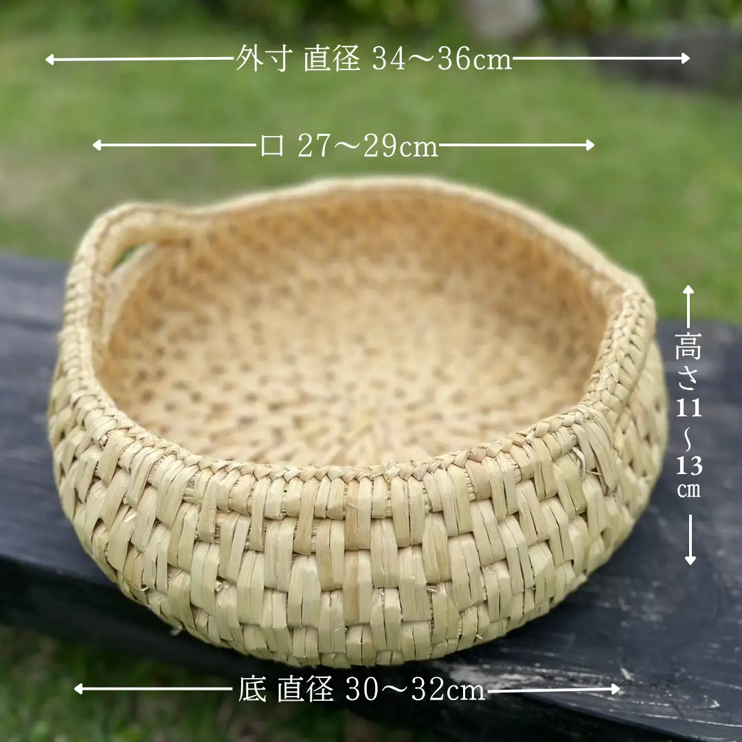 【小谷村伝統工芸品】藁で作る「猫かご」