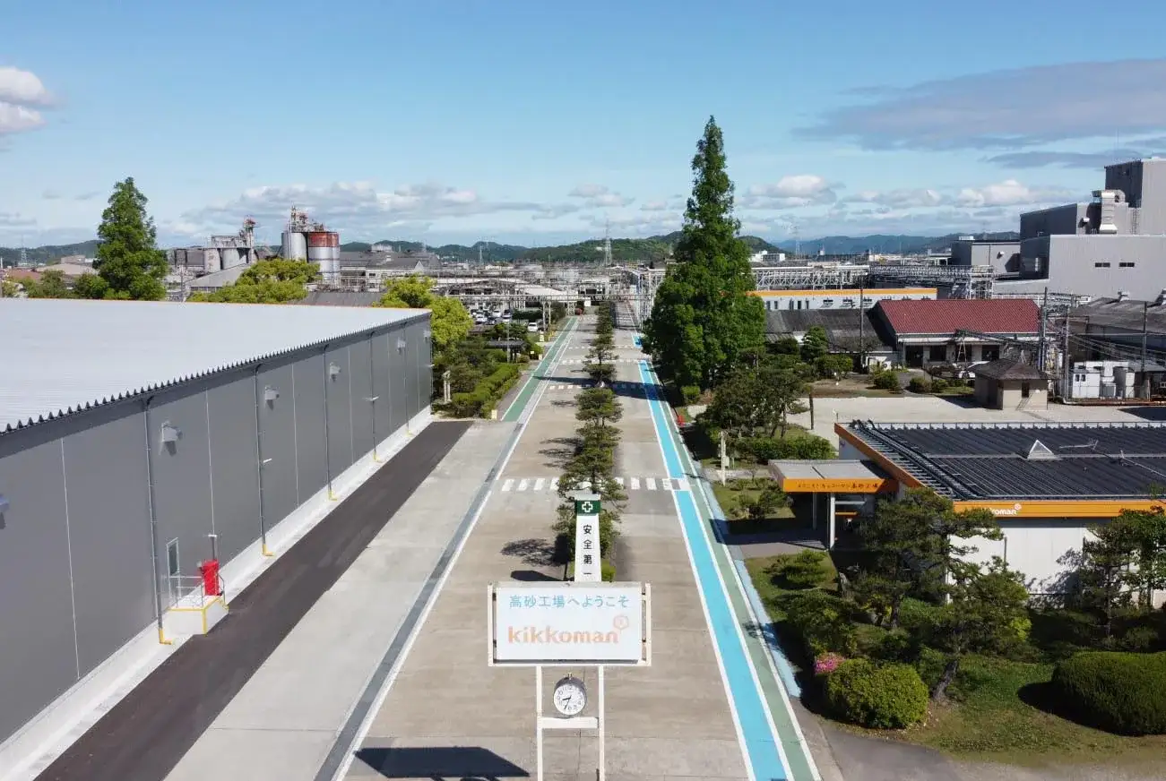 キッコーマン 味わいリッチ減塩しょうゆ 200ml×6本セット【調味料 醤油 兵庫県 高砂市】