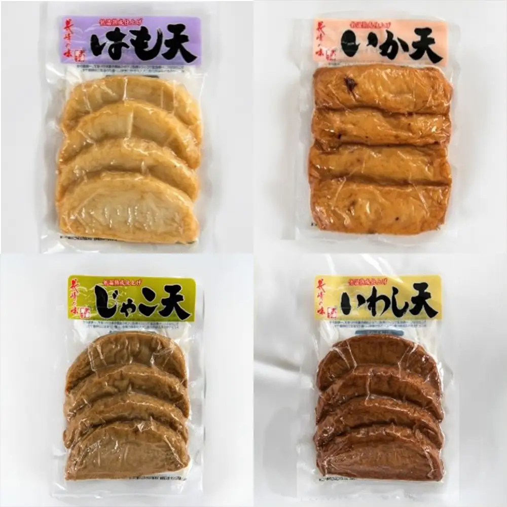 【 長崎 / 木村蒲鉾 】 長崎の味セット （ 9種類セット ） 練り物 魚介類 はも天 いか天 じゃこ天 いわし天 たこ天 あご天 じゃこばーぐ めんたいまくら はもかま 惣菜 おかず おつまみ 晩酌 酒の肴 食べ比べ 詰め合わせ 贈り物 ギフト 冷蔵