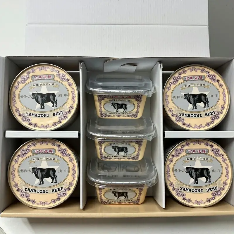 コーンビーフと牛肉大和煮ギフトセット