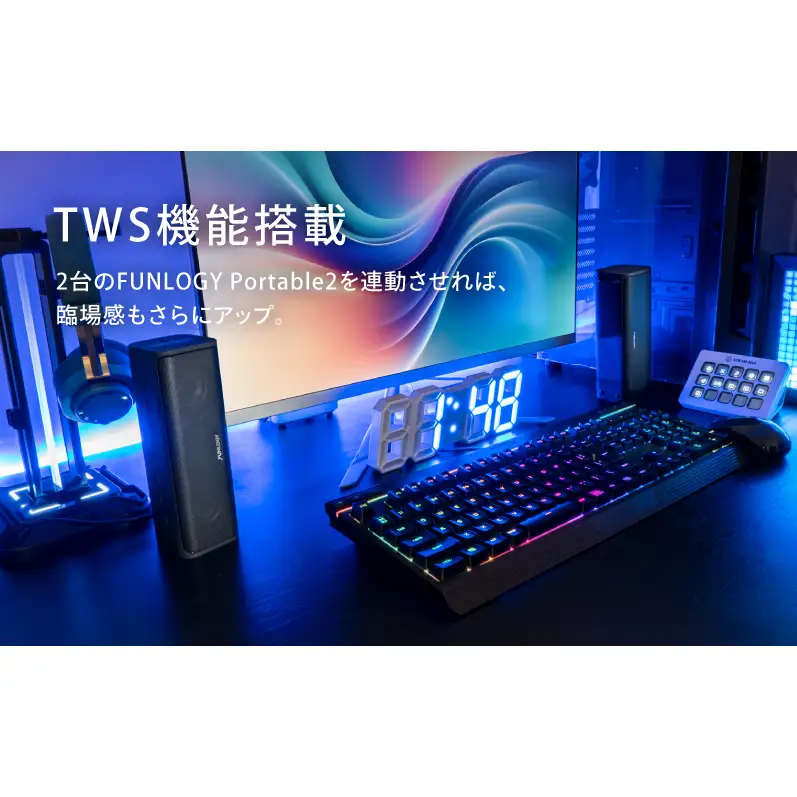 【VGP2024受賞】20W大出力 防水スピーカー FUNLOGY Portable2 ブラック 2個セット | デュアル重低音 IP67防塵 Bluetooth ワイヤレス ポータブルスピーカー お風呂 キャンプ アウトドア iPhone Android 家電 千葉県 千葉市 家庭用