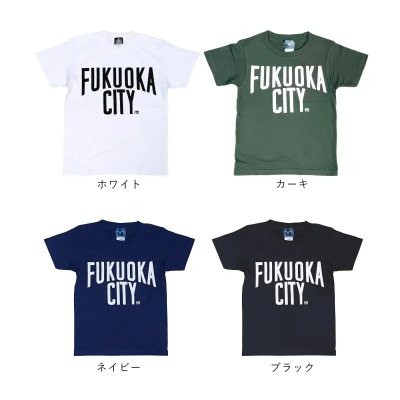 FUKUOKA CITY T-shirt（フクオカシティTシャツ）ブラック・100サイズ