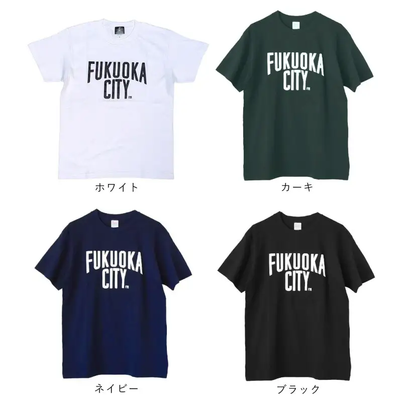FUKUOKA CITY T-shirt（フクオカシティTシャツ）ネイビー・XLサイズ