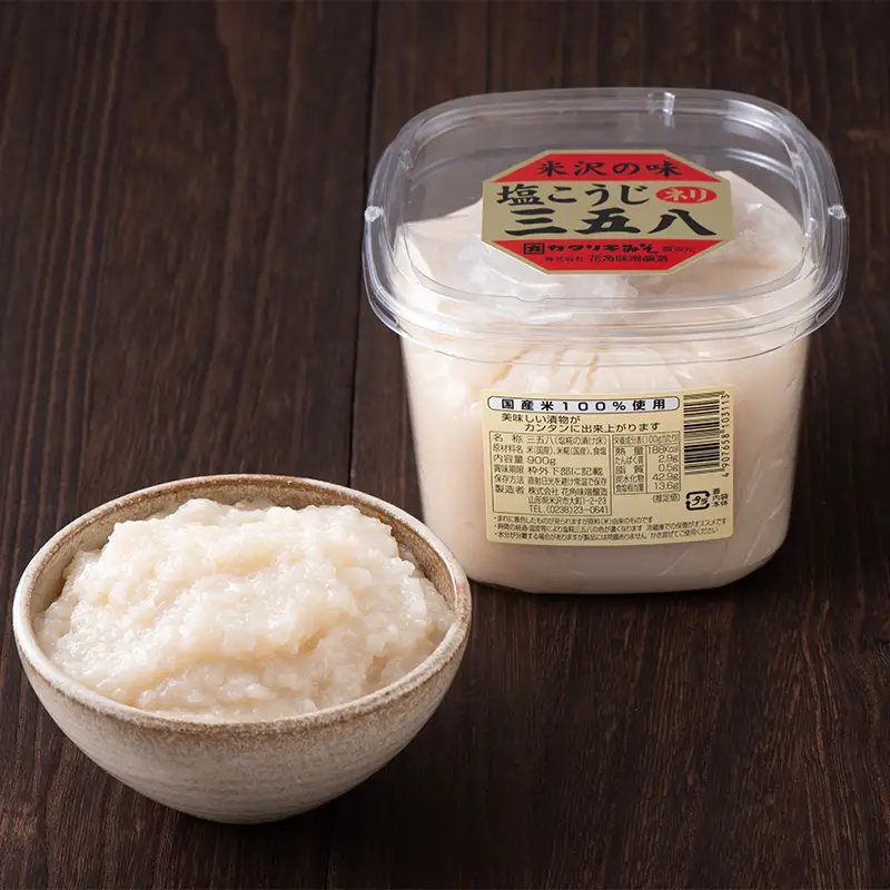 【カクリキみそ】塩こうじネリ三五八2個セット 国産米100％使用！ F2Y-7074