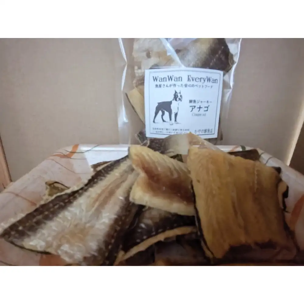 魚屋さんが新鮮なお魚で作った犬のおやつ(ごちそうセット)・鯛ジャーキー：1袋 (50g) ・アナゴジャーキー：1袋 (50g) ・クロマグロジャーキー：1袋 (50g)【鳥取県境港市】